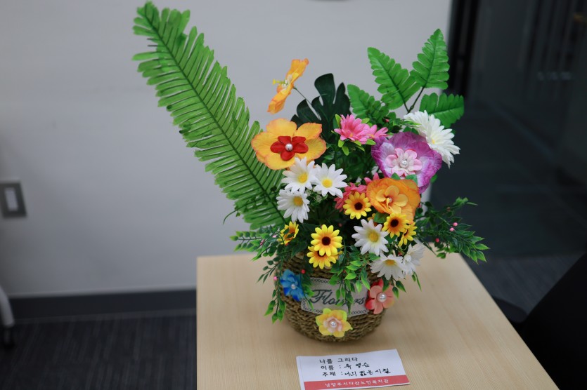 7685063dd49712cb146553824a2f317a_1749600845_9021.JPG