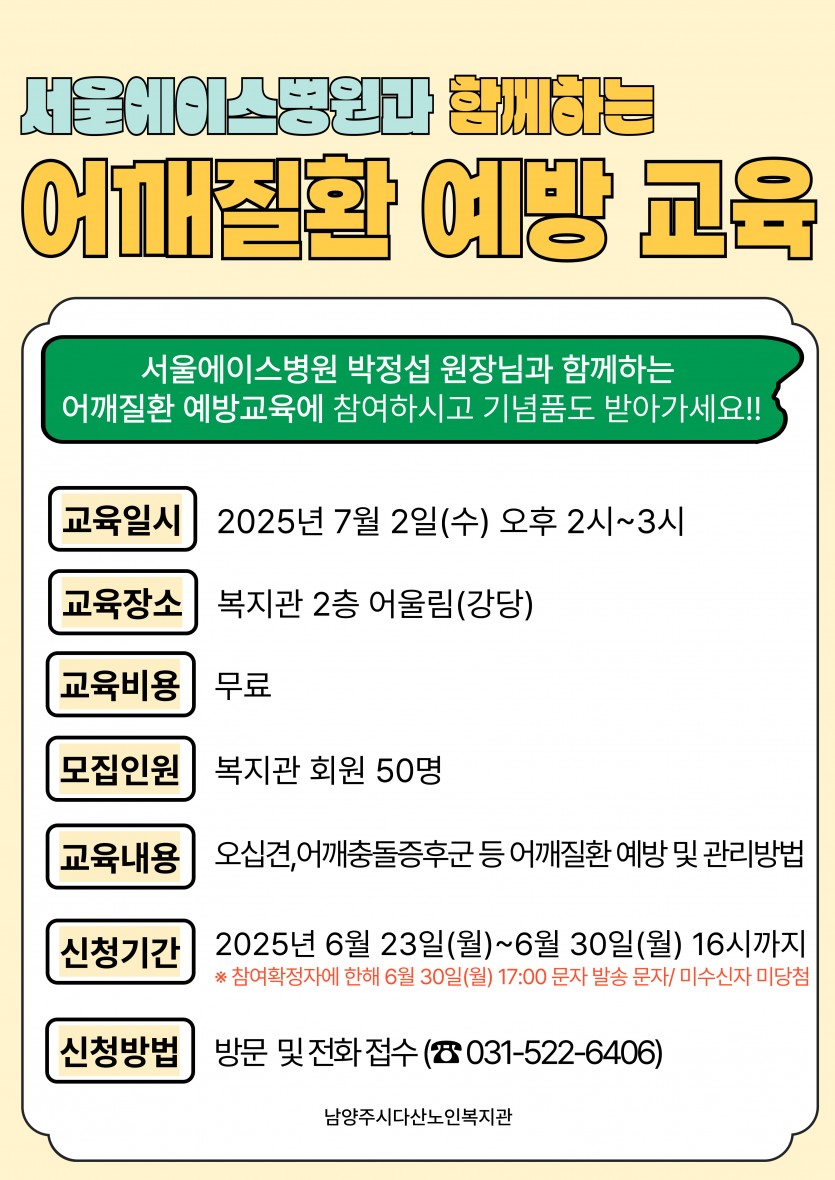 925dc47440cfb61655fcfe3e00fc777d_1750637792_5052.jpg
