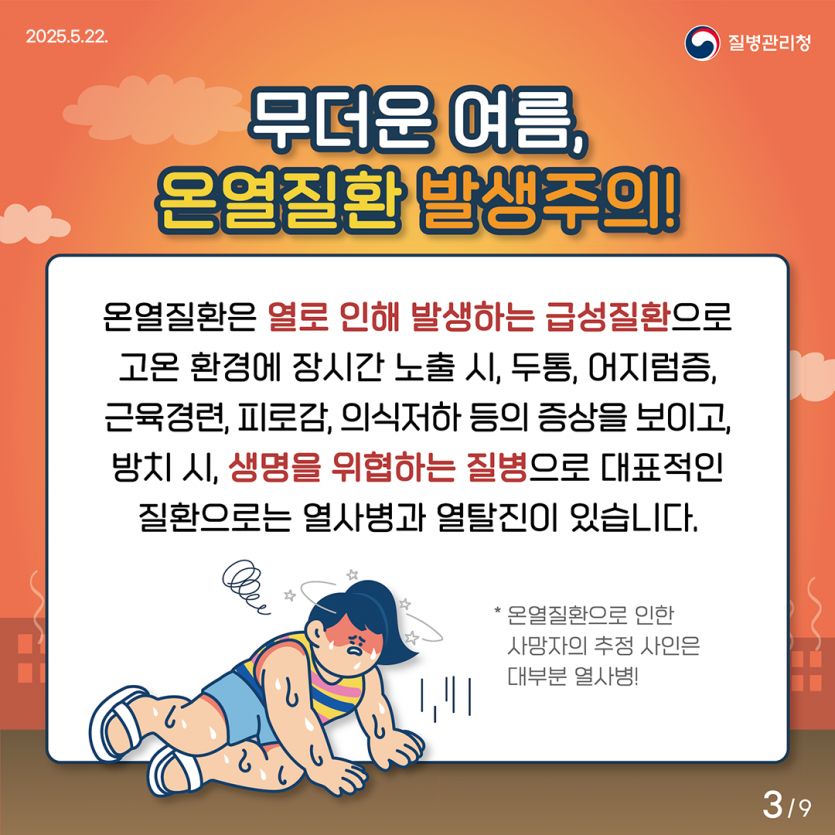 a87f62a4a6a2bb68e3337074dae99127_1750232687_6653.png