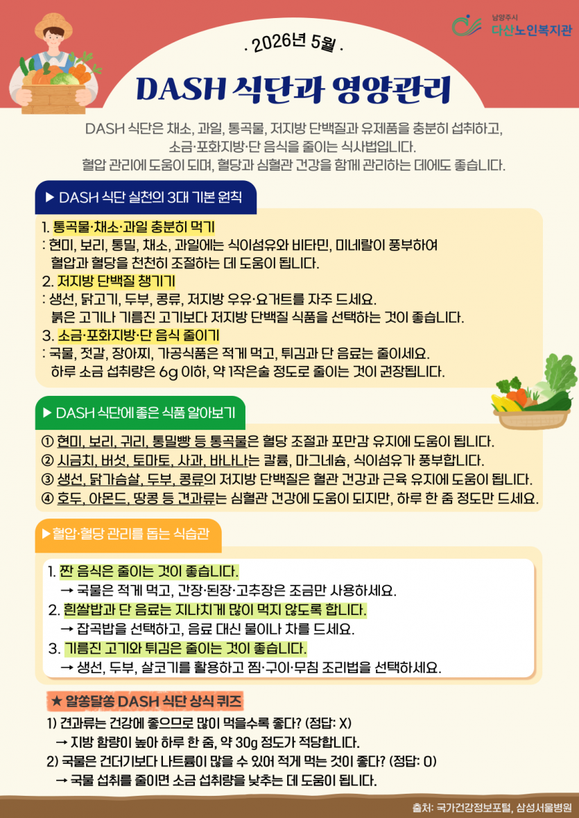 b9f58ce97987d0157d8c18fe26cb2e05_1778740588_2193.png