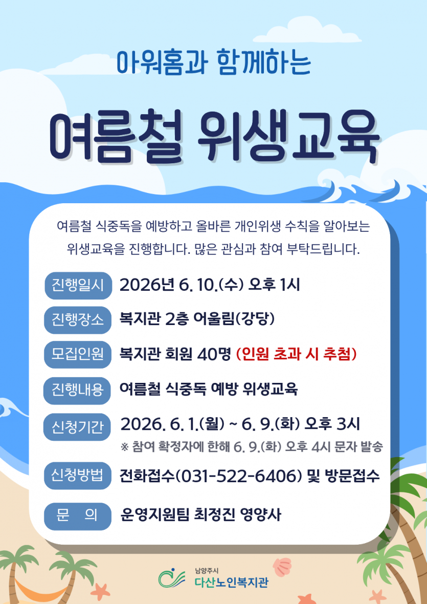 86fbb8a5d36796c1b77223cb38c0b2e0_1780276843_8419.png
