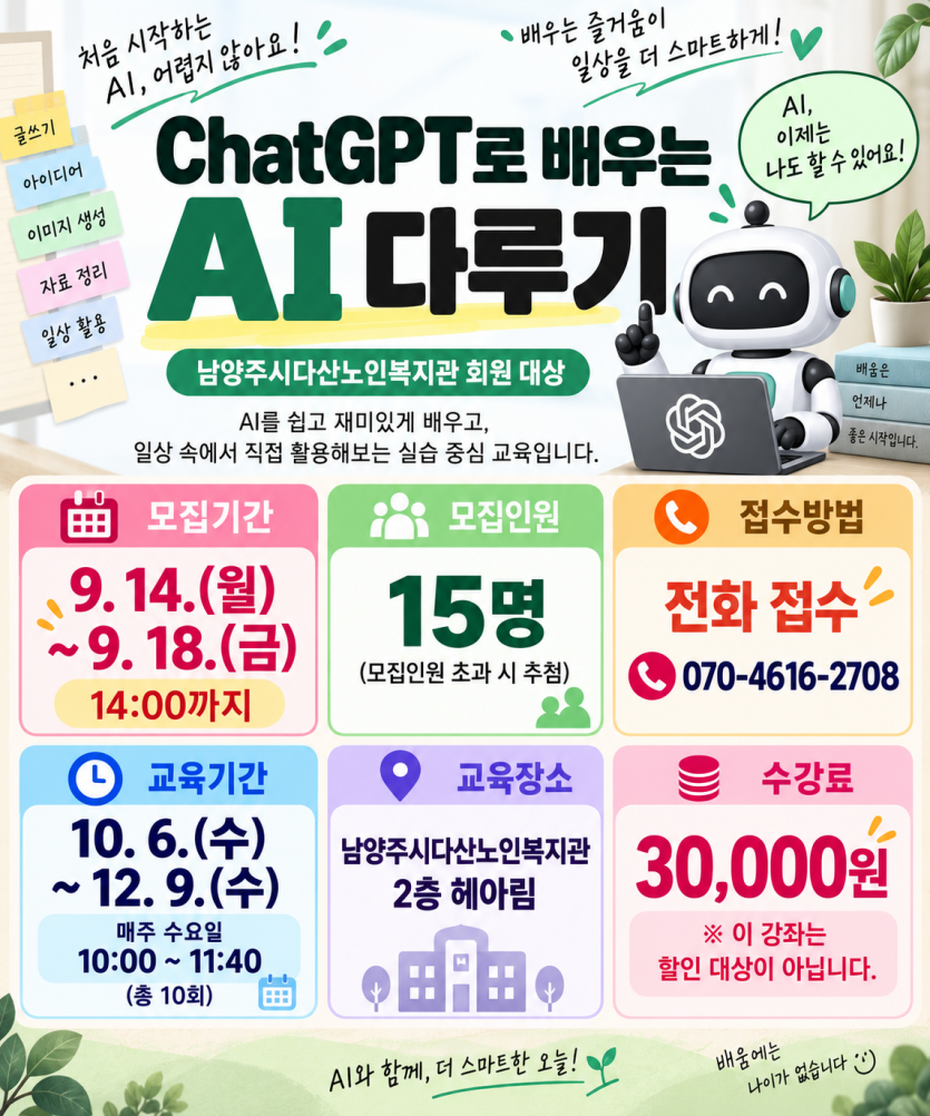 d4b1adbc5486f41f33440aabaf21e129_1789350249_9319.png